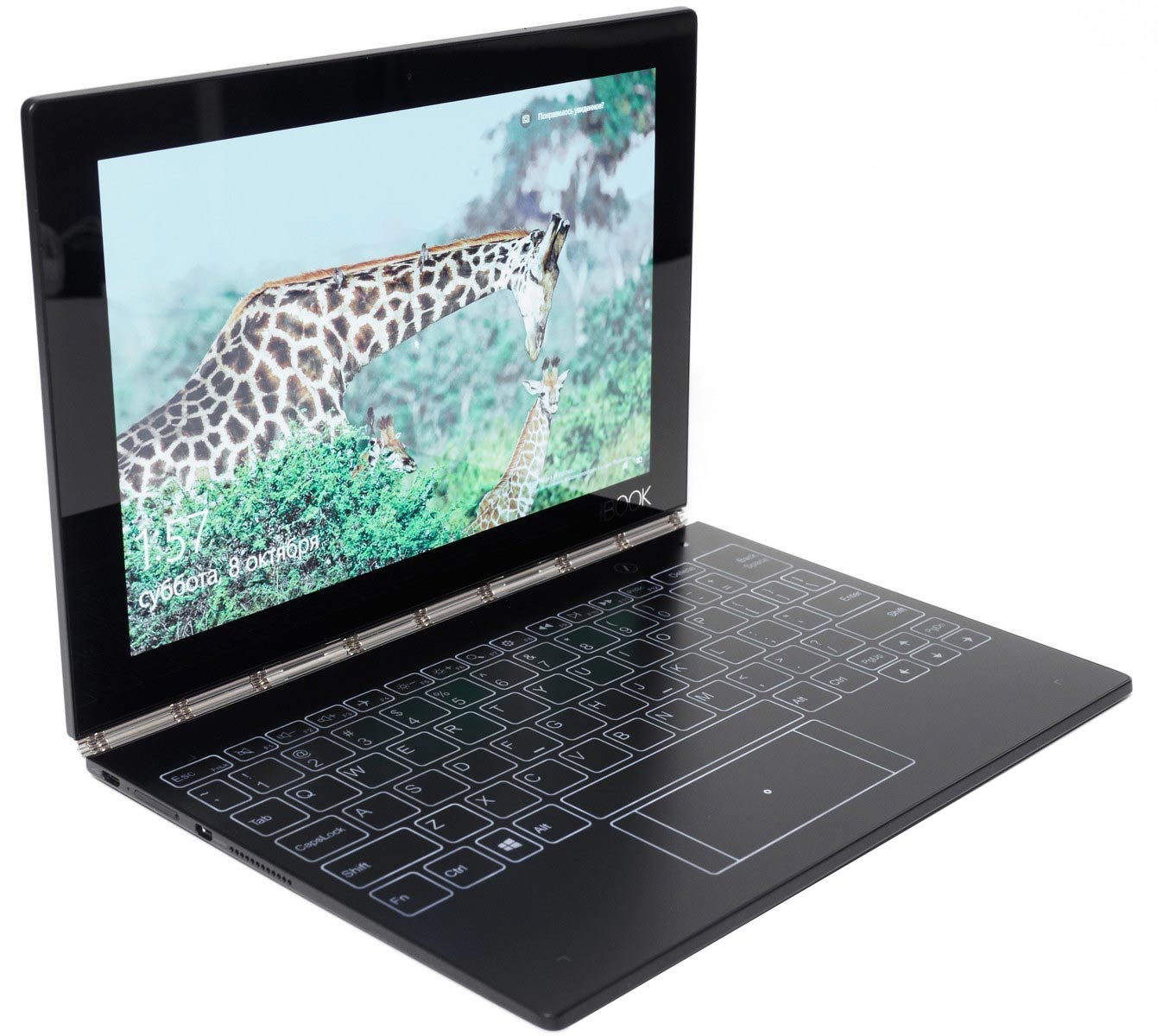 Ремонт Lenovo YOGA Book у Львові