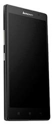 Ремонт  Lenovo K80M у Львові