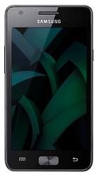 Ремонт Samsung Galaxy R у Львові