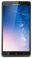Ремонт  Lenovo A936 у Львові