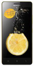 Ремонт Lenovo K3 Note У Львові