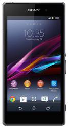 Ремонт  Sony Xperia Z1 у Львові