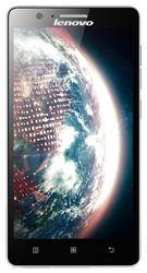 Ремонт Lenovo A536 у Львові
