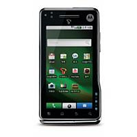 Ремонт Motorola Motoroi у Львові