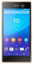 Ремонт Sony Xperia M5 у Львові