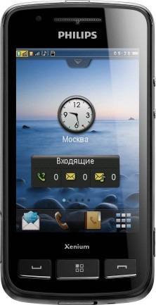 Ремонт Philips Xenium X622 у Львові