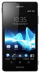 Ремонт  Sony Xperia TX у Львові