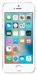 Ремонт Apple iPhone SE у Львові