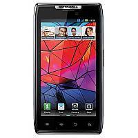Ремонт Motorola XT910 у Львові