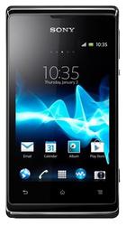 Ремонт Sony Xperia E у Львові