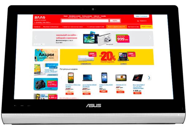 Установка программ для Asus EeeTop ET2220INKI-B013M у Львові