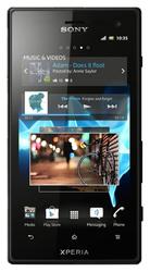 Ремонт  Sony Xperia acro S у Львові