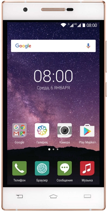 Не ловить мережу для Philips X586 у Львові