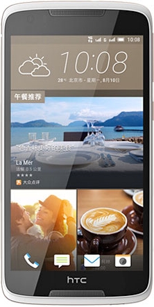 Ремонт HTC Desire 828 Dual Sim у Львові