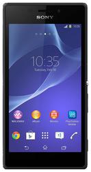 Ремонт  Sony Xperia M2 у Львові