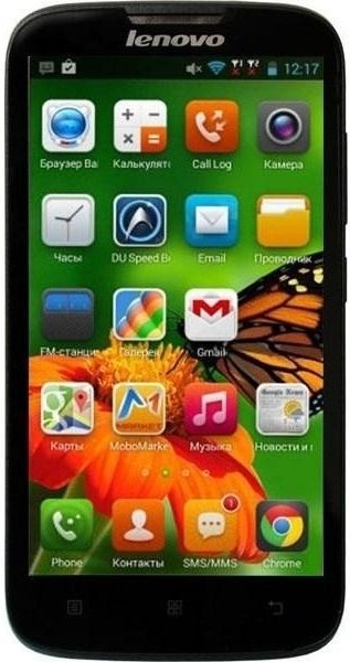 Не ловить мережу для Lenovo A5 У Львові