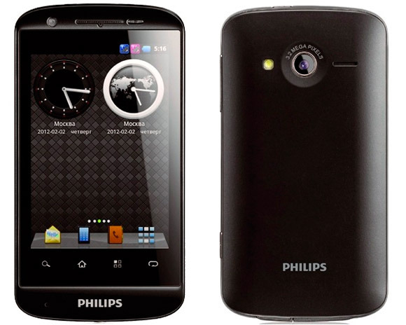 Ремонт Philips Xenium W626 у Львові