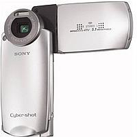 Ремонт Sony CYBER-SHOT DSC-M2 у Львові