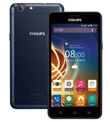 Ремонт Philips Xenium V526 у Львові