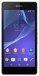 Ремонт Sony Xperia Z2 у Львові