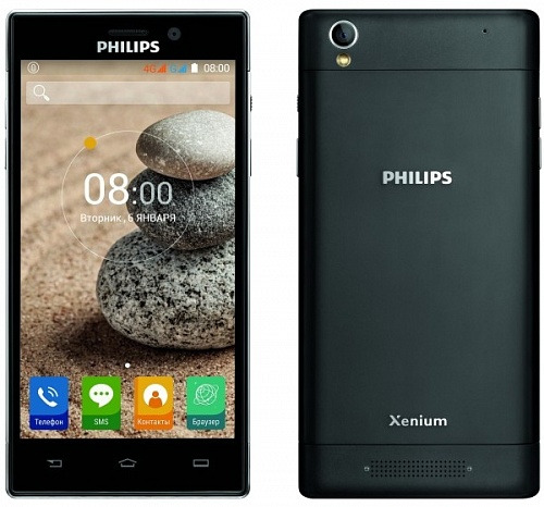 Ремонт Philips Xenium V787 у Львові