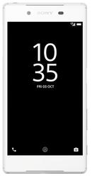 Ремонт Sony Xperia Z5 у Львові
