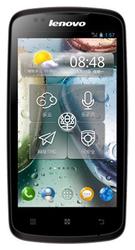 Не ловить мережу для  Lenovo A630 У Львові
