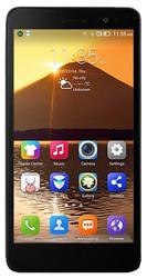 Ремонт  Lenovo S860 у Львові