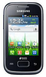 Ремонт Samsung GT S5302 у Львові