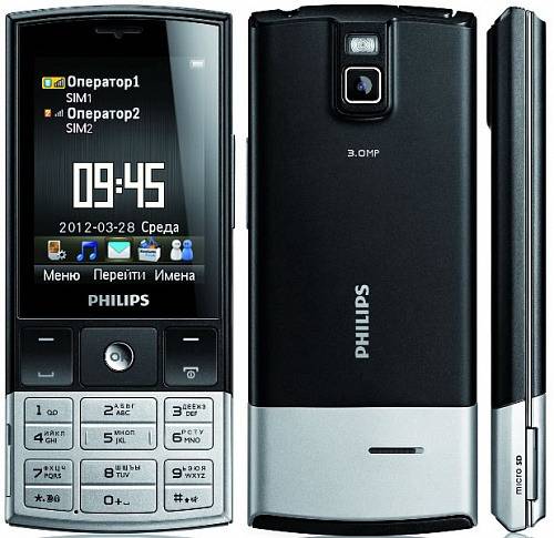 Ремонт Philips Xenium X332 у Львові