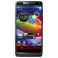 Ремонт Motorola razr m у Львові