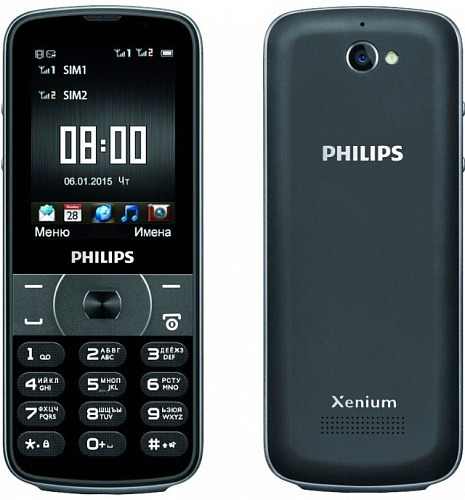 Ремонт Philips Xenium E560 у Львові
