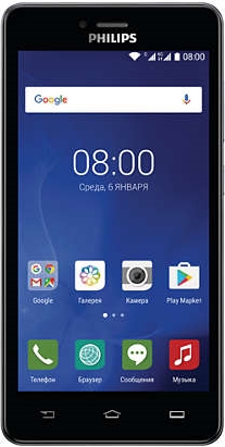 Ремонт Philips S326 у Львові