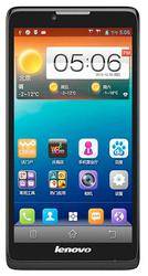 Ремонт  Lenovo A889 у Львові