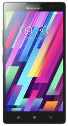 Ремонт  Lenovo P90 Pro у Львові