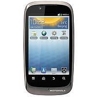 Ремонт Motorola XT531 у Львові