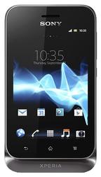 Ремонт  Sony Xperia tipo у Львові