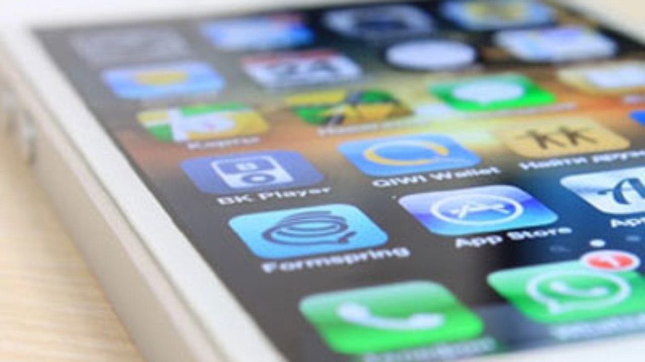 Не працює автояркість в iPhone - фото