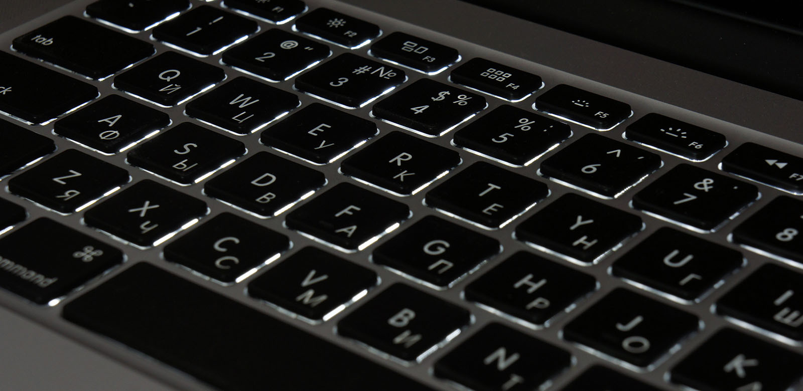 Не працює підсвічування клавіатури у MacBook - фото