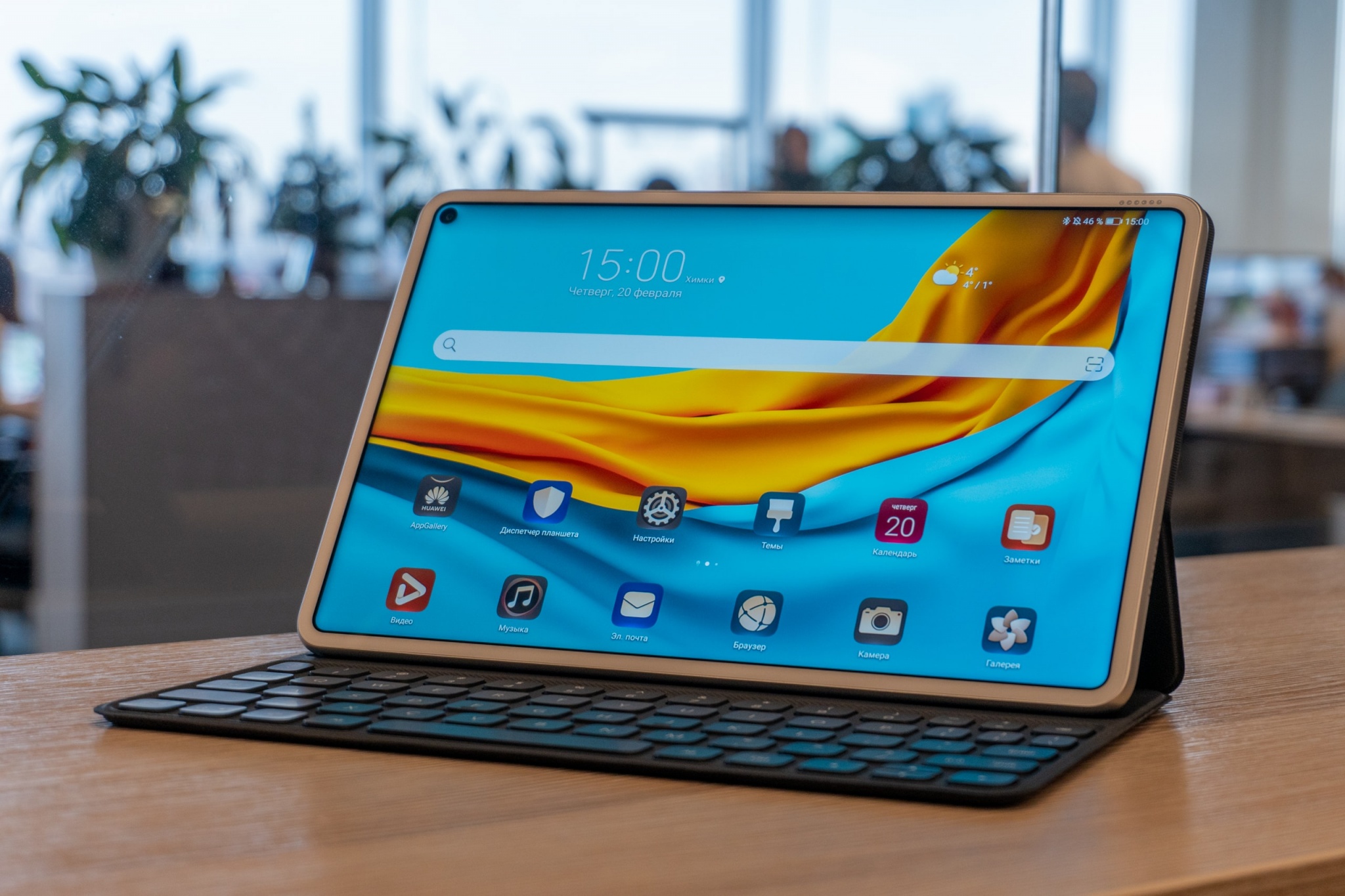 Не працює екран планшета - фото