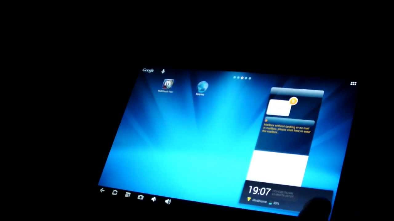 Екран планшета мерехтить - фото