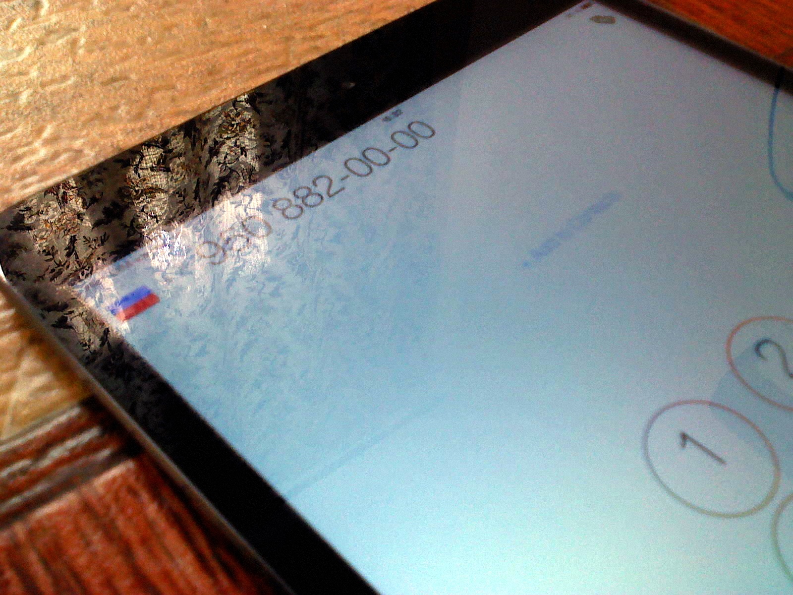 Екран планшета не гасне при розмові - фото