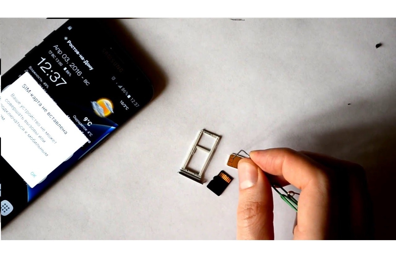 Планшет не бачить сім-карту - фото